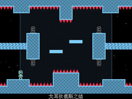 弹弹跳跳闪避人/VVVVVV/VVVVVV 截图