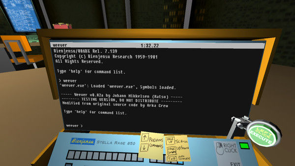 四边形牛仔/Quadrilateral Cowboy 截图