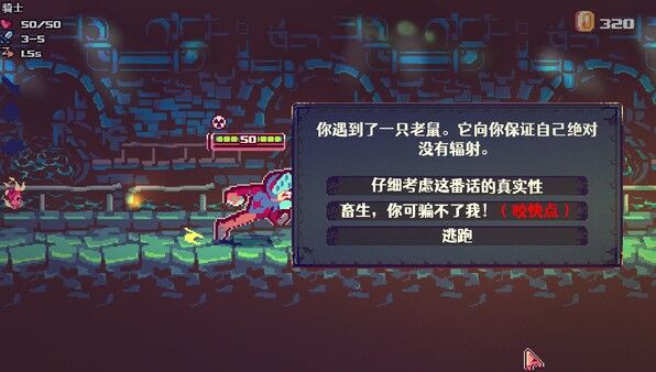 夺牌狂飙 截图
