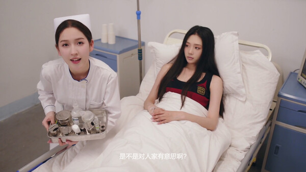对不起！我把美女包围了！ 截图