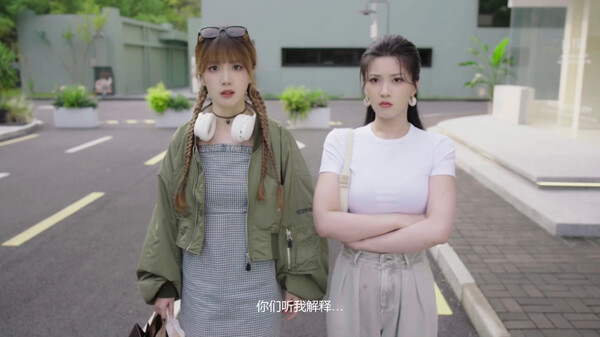 对不起！我把美女包围了！ 截图