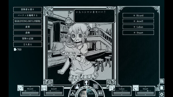深渊之路/Path of the Abyss 截图