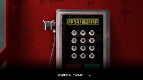 Recall: Empty Wishes 空愿 截图