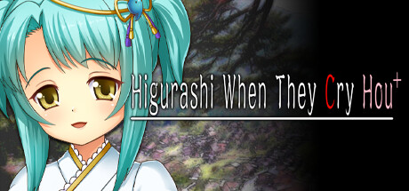 Higurashi When They Cry Hou+ 截图