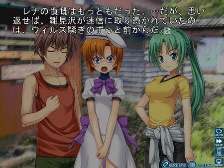 Higurashi When They Cry Hou+ 截图