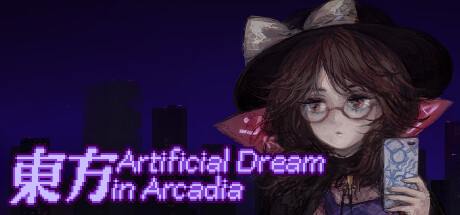 东方人造梦在阿卡迪亚/Touhou Artificial Dream in Arcadia 截图