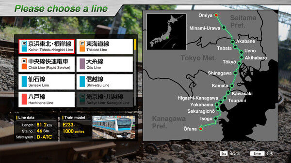 JR东日本列车模拟器/JR EAST Train Simulator 截图
