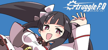 星际生存少女/Struggle F.O 截图