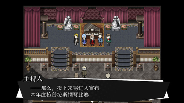 被虐的诺艾尔 Complete Edition 截图