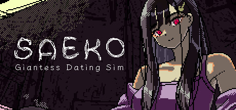 SAEKO：女巨人恋爱模拟 截图