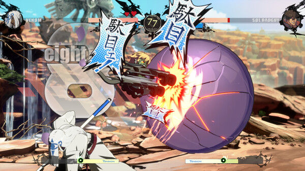 GGST Additional Character 15 - Venom 截图