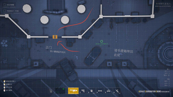 最后一次突击 截图