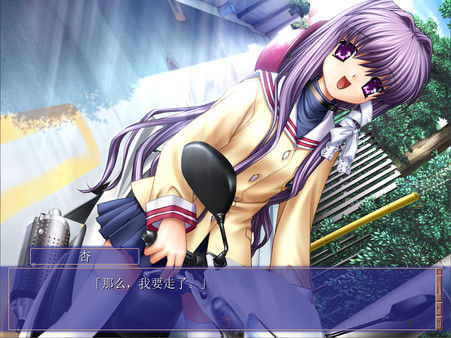 CLANNAD/写作CL:读作人生 截图
