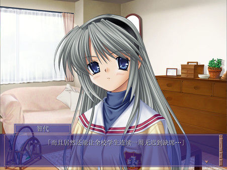 CLANNAD/写作CL:读作人生 截图