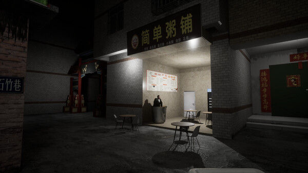 你的外卖 截图