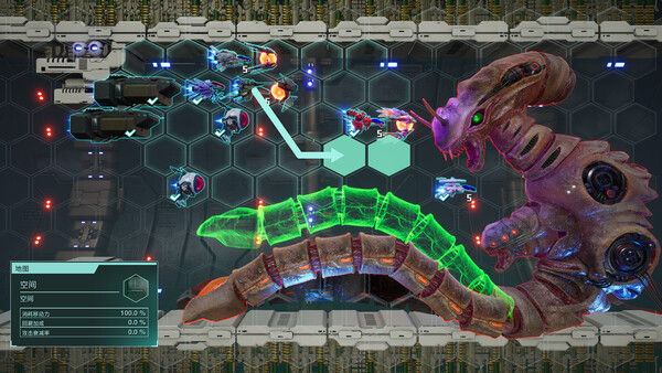 R-Type Tactics I • II Cosmos 截图