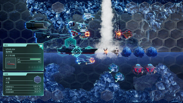 R-Type Tactics I • II Cosmos 截图