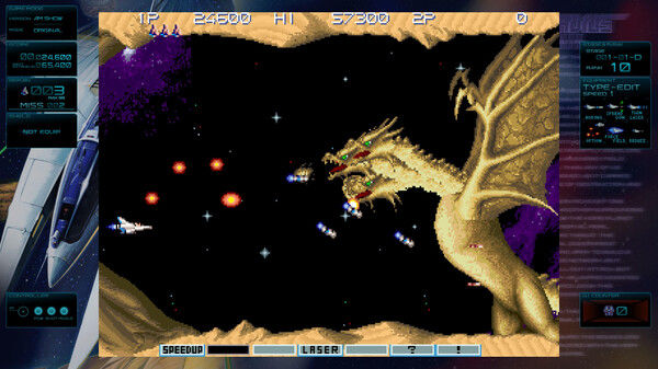 宇宙巡航机：起源/GRADIUS ORIGINS 截图