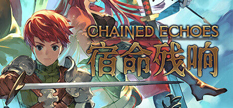 宿命残响（Chained Echoes） 截图