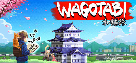 和语旅/Wagotabi: A Japanese Journey 截图