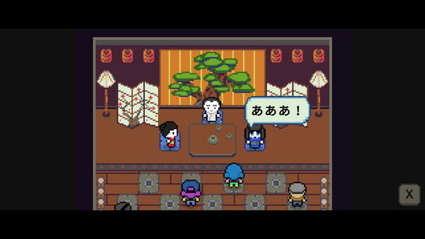 和语旅/Wagotabi: A Japanese Journey 截图