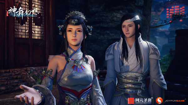 神舞幻想 Faith of Danschant 截图