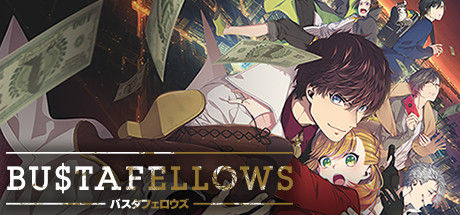 BUSTAFELLOWS 截图