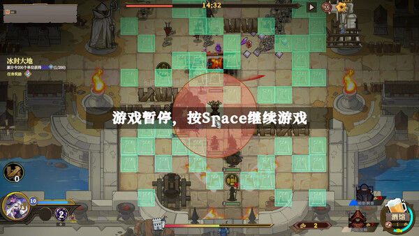 城门血战 截图