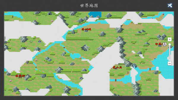 神魔决之江湖行 截图