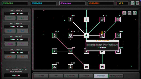 灰色交易/Gray Trading 截图
