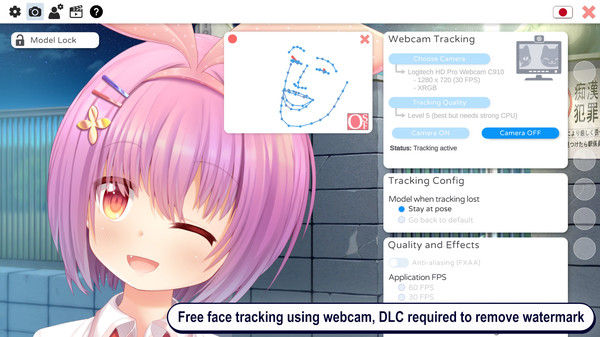 VTube工作室/VTube Studio 截图