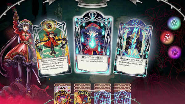 地狱公主 Hell Maiden 截图