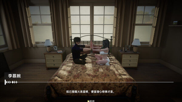 我靠挂机撩女神 截图