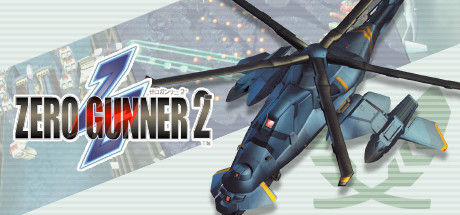 ZERO GUNNER 2- 截图