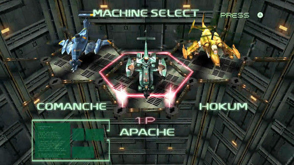 ZERO GUNNER 2- 截图