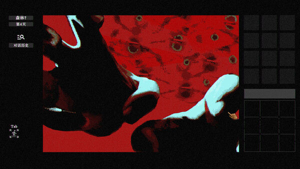 稗子 The Dream Of A Cockspur 截图