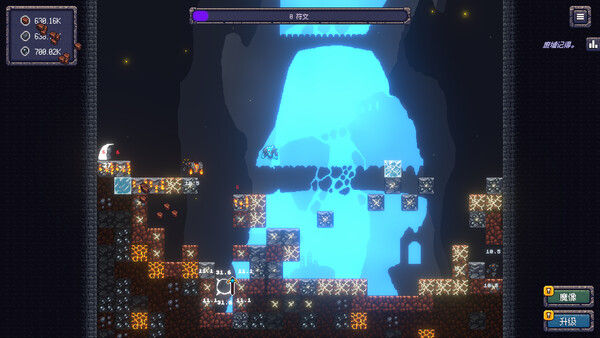 无尽废墟 截图