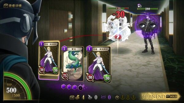 KAZUMA KANEKO'S TSUKUYOMI 截图