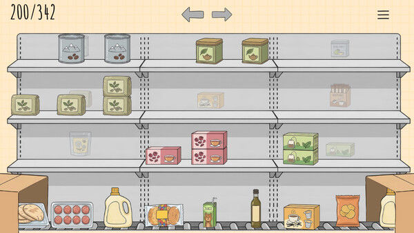 店铺整理大师/Organize my Shop 截图