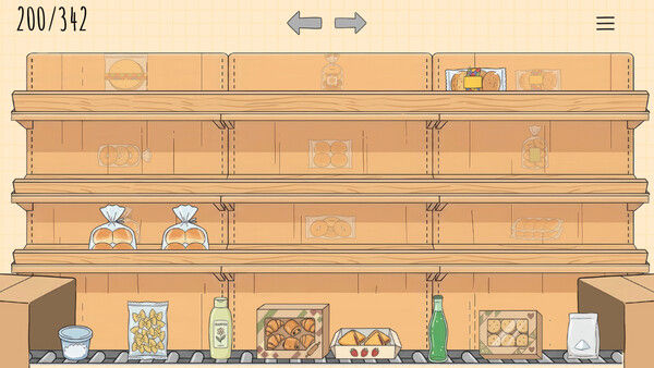 店铺整理大师/Organize my Shop 截图