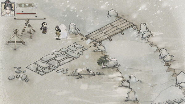 汉尘：腐草为萤 截图
