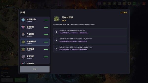 放置:纸色新境 截图