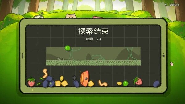 鼠吃跑 Hamster, Eat, Run 截图