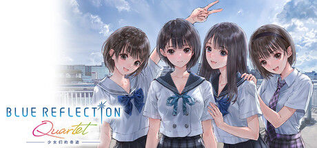 BLUE REFLECTION Quartet: 少女们的奇迹 截图