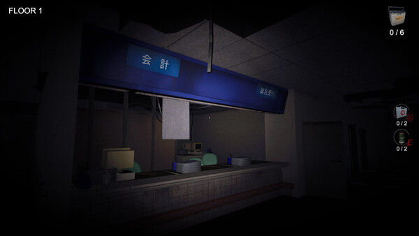 The Organ Woman | 臓器女 截图