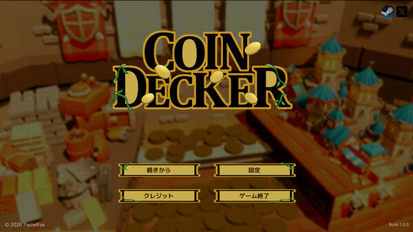 卡牌推币机/CoinDecker ~Deck Building Pusher~ 截图