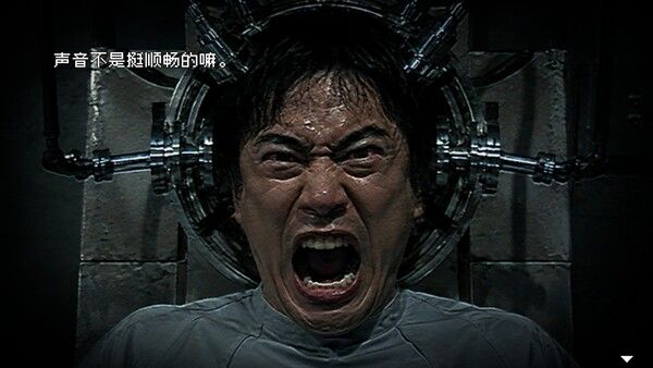 惊悚故事：畸怪见闻/Scary Stories: Grotesque 截图