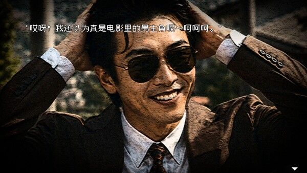 惊悚故事：畸怪见闻/Scary Stories: Grotesque 截图
