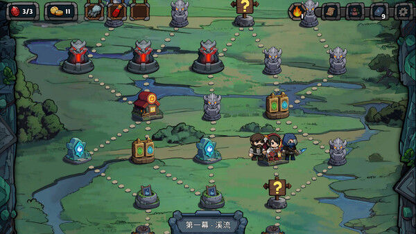 黑夜轮回 截图