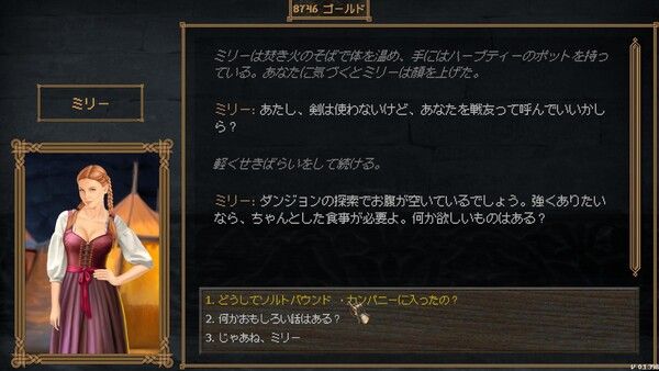 Dverghold 截图